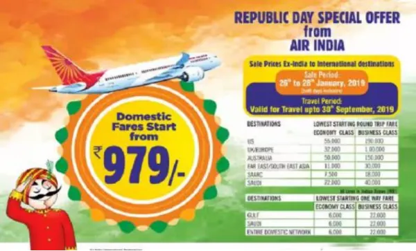 Republic Day Special Offer