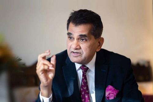 small1892614727amitabh kant