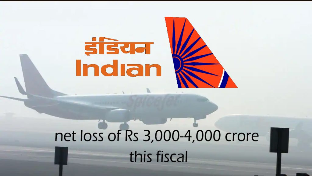 indian airlines losses