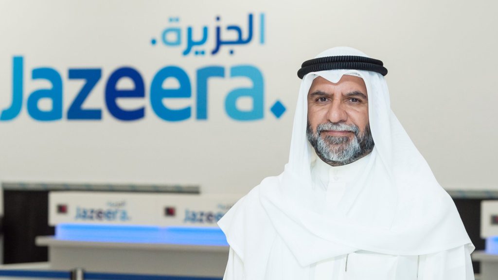 Jazeera Airways reports financial results for 1Q 2024
