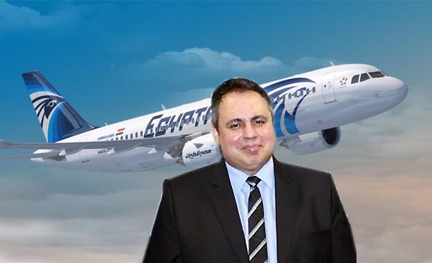 egypt air new route