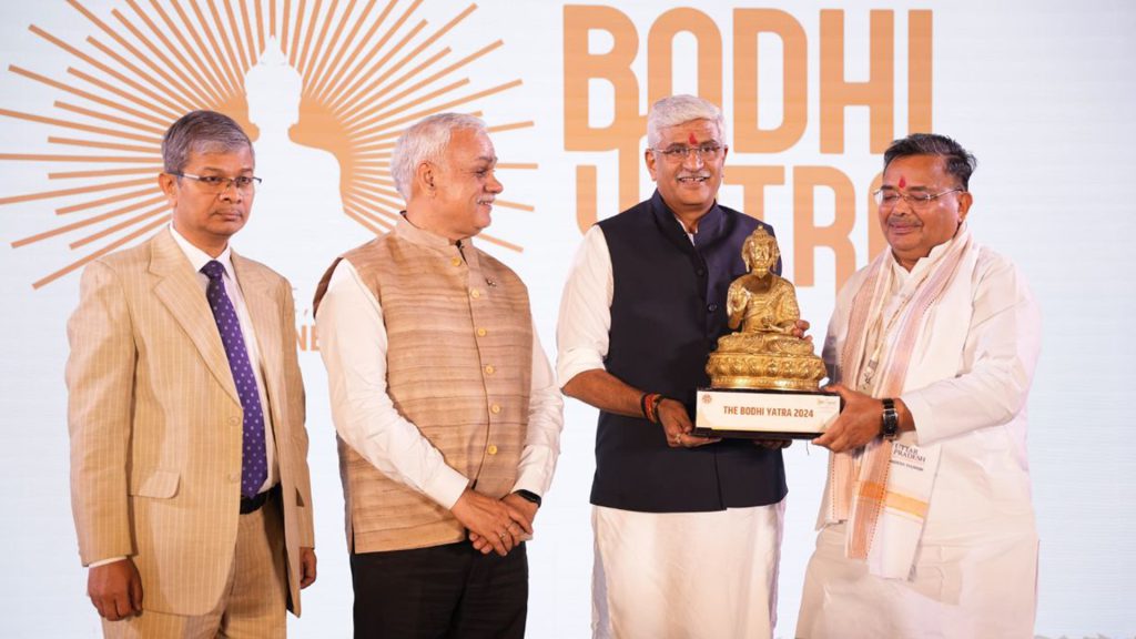 Uttar Pradesh Tourism hosts Bodhi Yatra Conclave to celebrate Lord Buddhas journey
