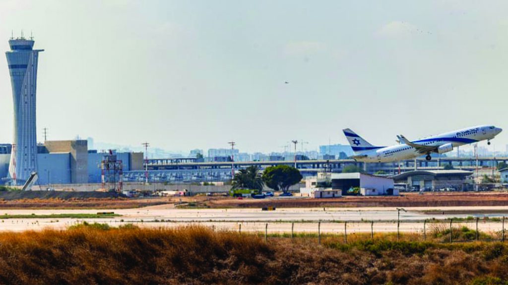 Israel Airport Authority announces Ben Gurion Airport