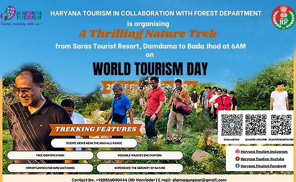 haryana tourism to organise trek on Tourism Day