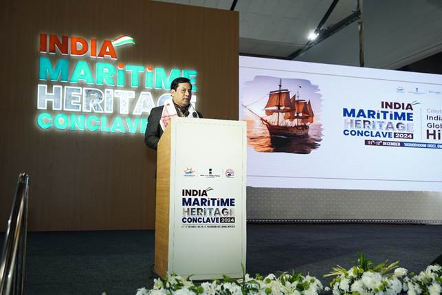 heritage maritime conclave minister sonowal