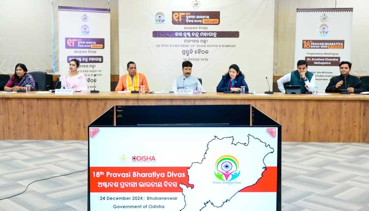 Odisha Gears Up for 18th Pravasi Bharatiya Divas with Grand Preparations and