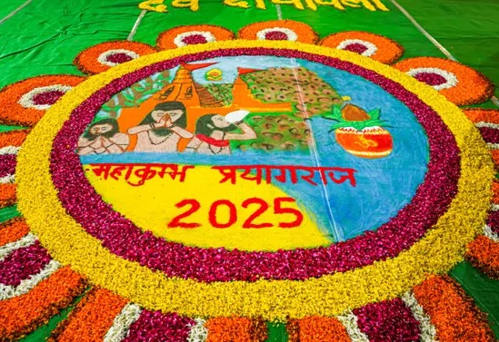 Prayagraj Maha Kumbh 20025