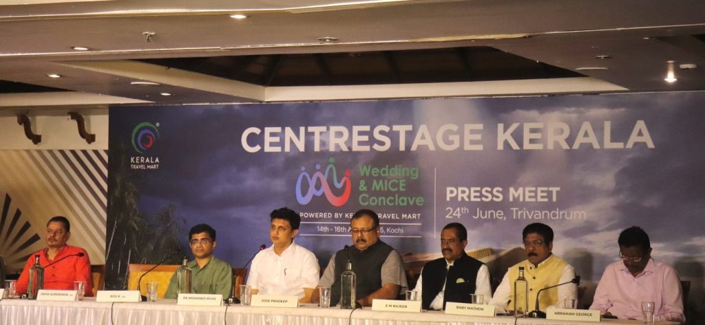 KTM Press Meet