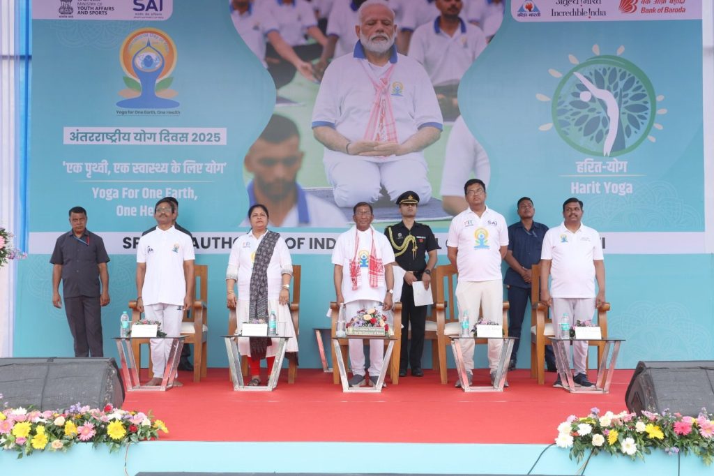 International Yoga Day 2025 – MOT Celebrates the Spirit of “One Earth, One Health” in Guwahati 3 WhatsApp Image 2025 06 21 at 10.57.12