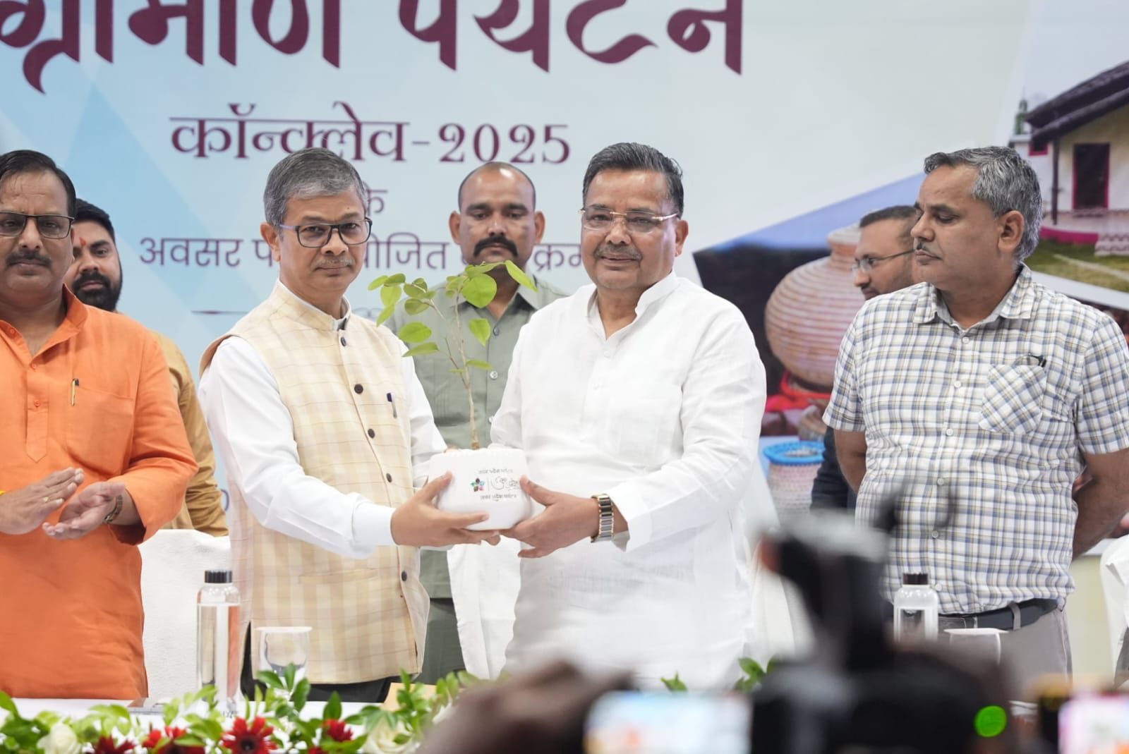 UP Tourism Hosts Rural Tourism Conclave 2025 in Lucknow, 40 Rural Hosts  Felicitated and 234 Villages Identified as Tourism Hubs - Travel World  Directory